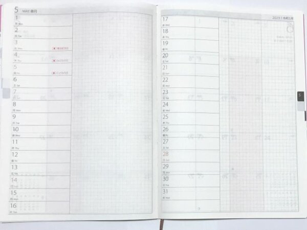 プラチナダイアリー2023 B-420 月間横ケイ式手帳月間横ケイページ